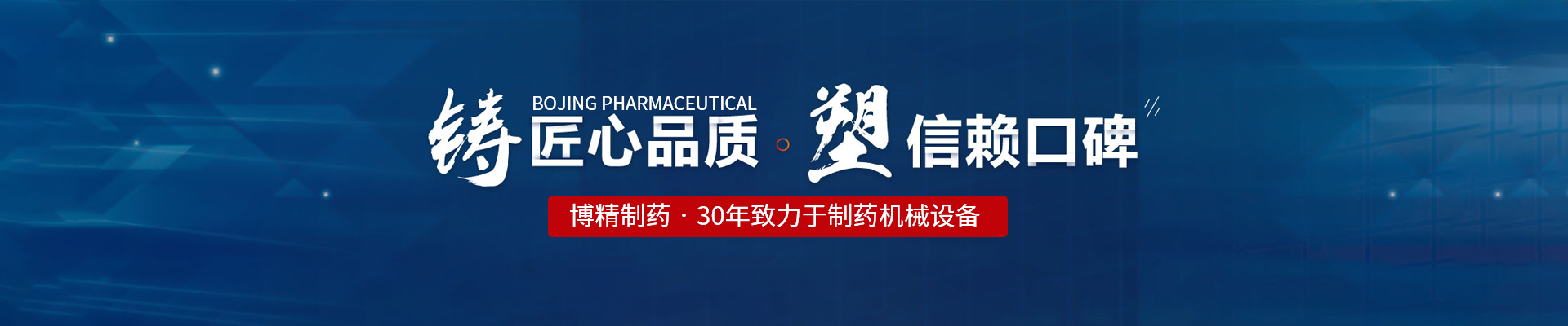 雷火体育·雷火官方网站-雷火（中国）
